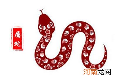 十二生肖下周运势 十二生肖下周运势播报1011一17