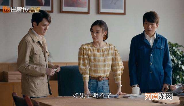 创业年代吧 我想看关于创业年代