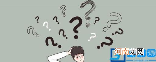 s31803是哪种材质 s31803是什么材质