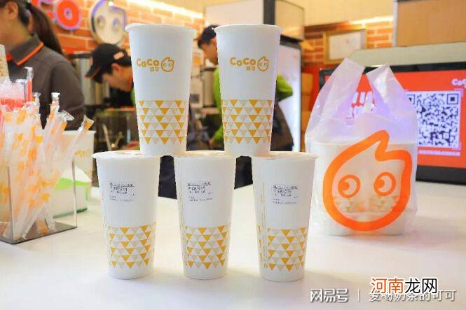 创业奶茶 创业奶茶店名字