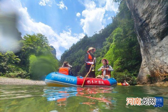 贵州施秉：避暑漂流正当时