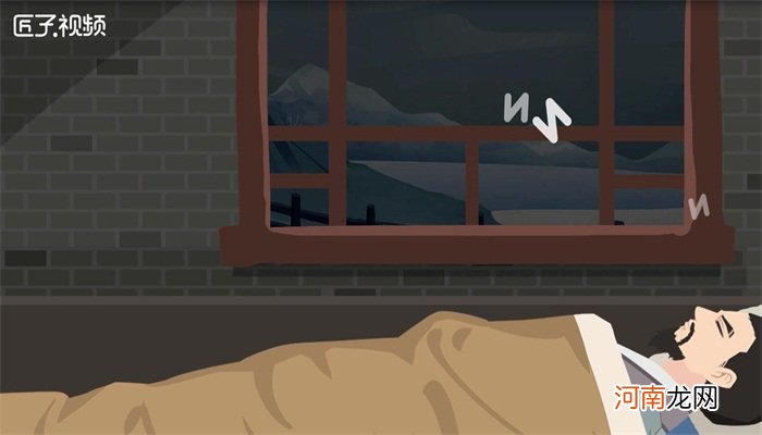 子夜是指现在的