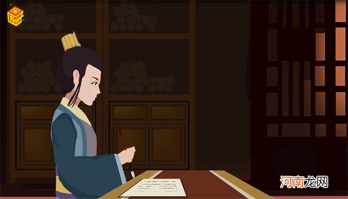 一五一十是成语吗