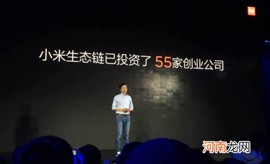 雷军创业的艰辛故事 雷军创业的艰辛故事演讲稿