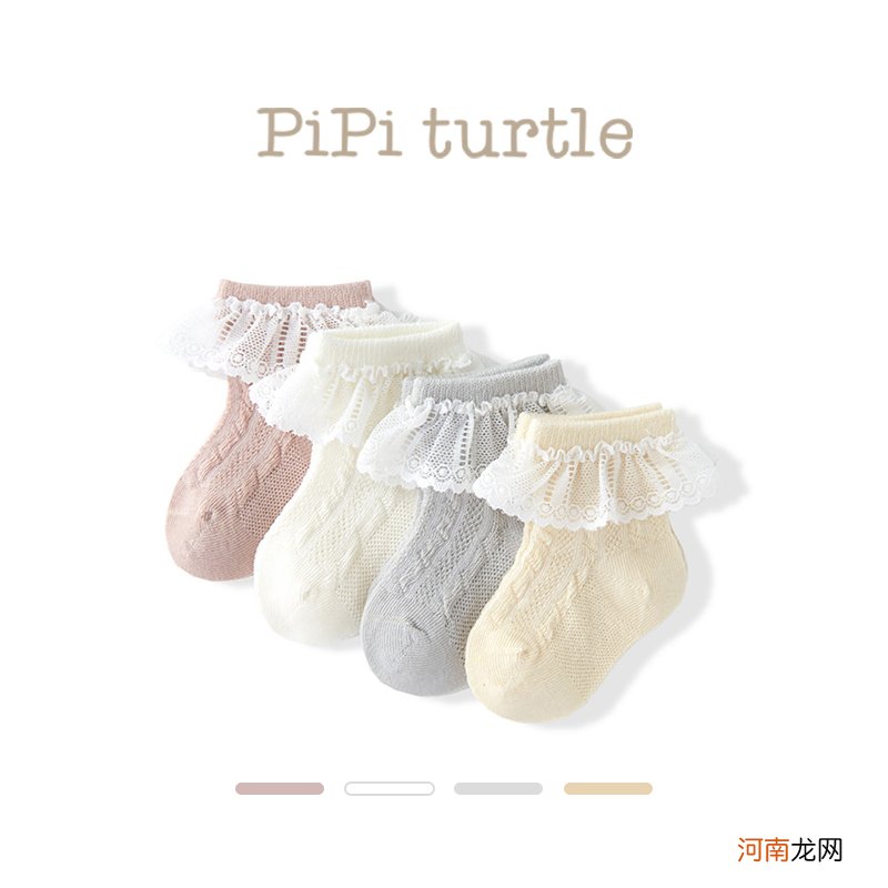 包含皮皮龟创业时代的词条