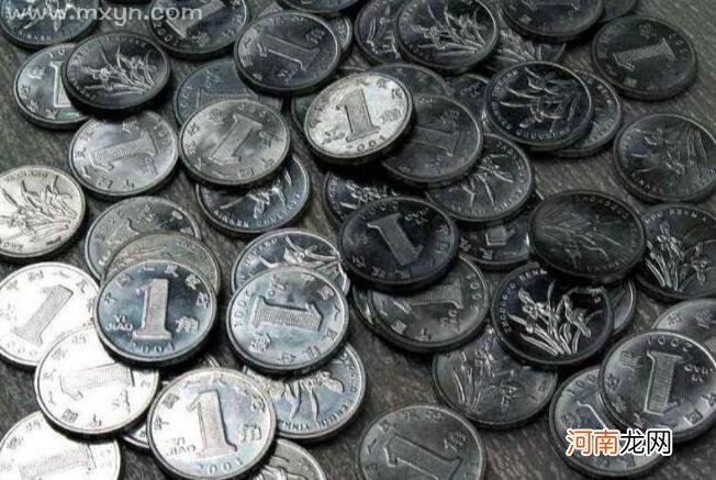 解梦捡钱包 梦见捡钱包包里有钱