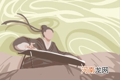 太阳摩羯月亮巨蟹 太阳摩羯月亮巨蟹上升天秤