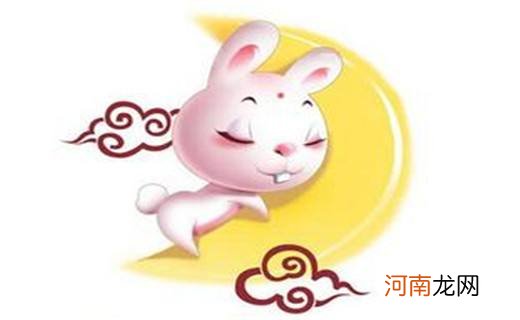 属兔今天运势 75年属兔今天运势