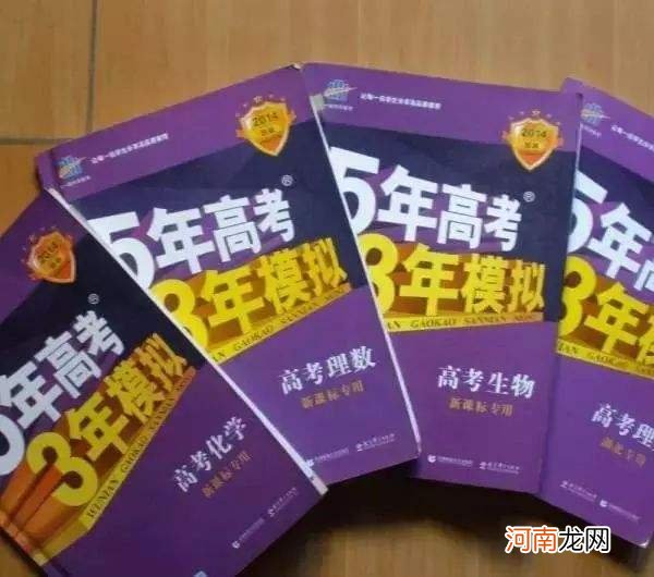 志鸿运势界 走鸿运年年兴旺