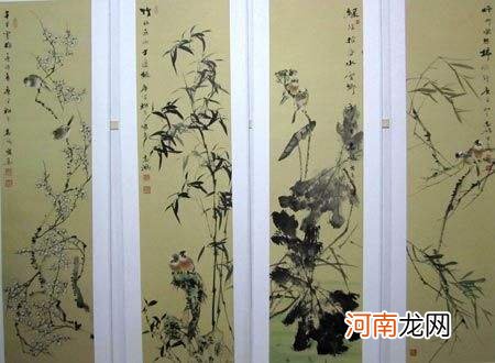 志鸿运势界 走鸿运年年兴旺