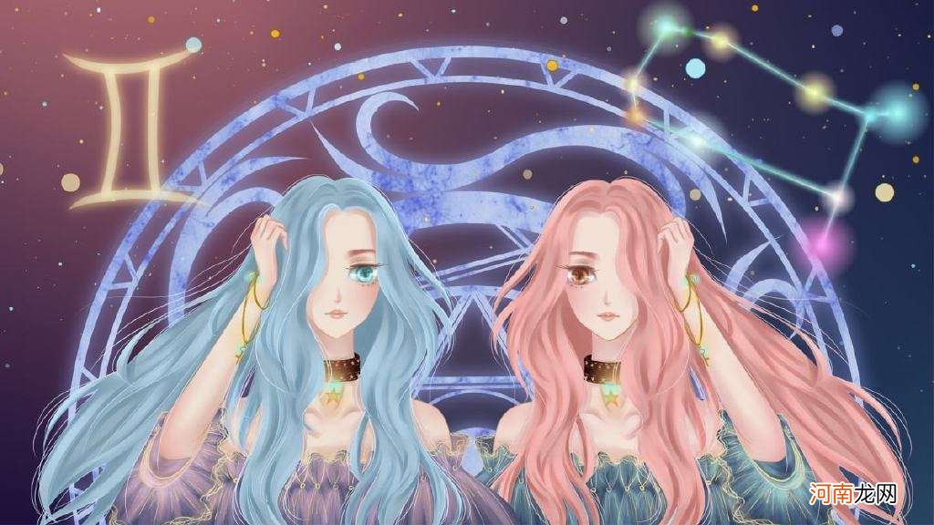 双子与巨蟹 双子与巨蟹座相配吗