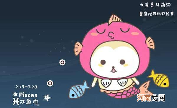 双子与巨蟹 双子与巨蟹座相配吗