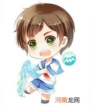 水瓶座男的 水瓶座男的致命弱点