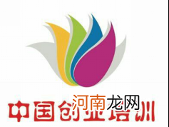 曲靖创业平台 曲靖创业平台公司