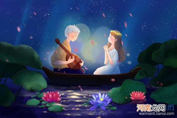 怎么追双鱼男 巨蟹女怎么追双鱼男