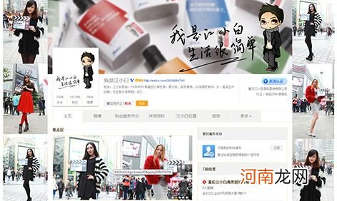 江小白创业历史 江小白创始人的故事