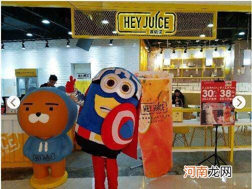 饮品创业加盟店 饮品创业加盟店排行榜