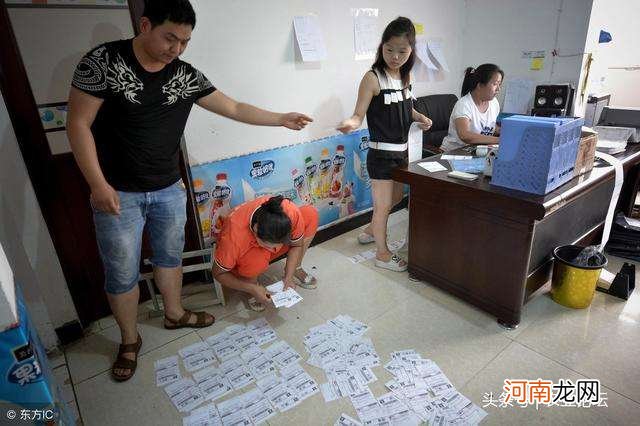 一万块钱创业项目 一万块钱创业项目是什么