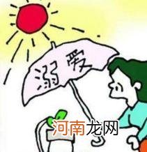 教育孩子的10种溺爱方式，家长们都做了多少