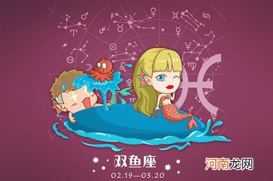 狮子男天蝎女 狮子男天蝎女怎么相处