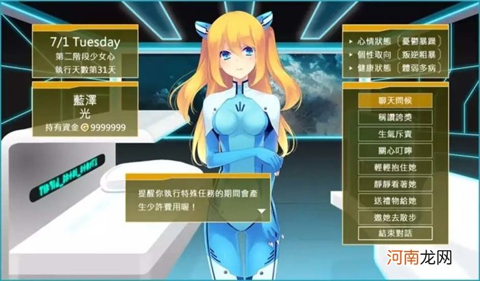 IE彻底退出历史舞台 盘点那些年微软砍掉的产品