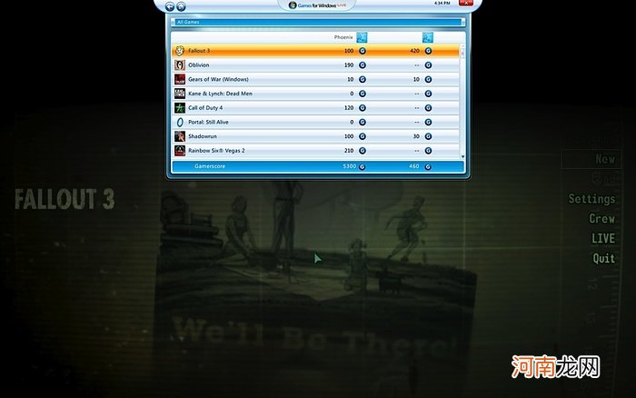 IE彻底退出历史舞台 盘点那些年微软砍掉的产品