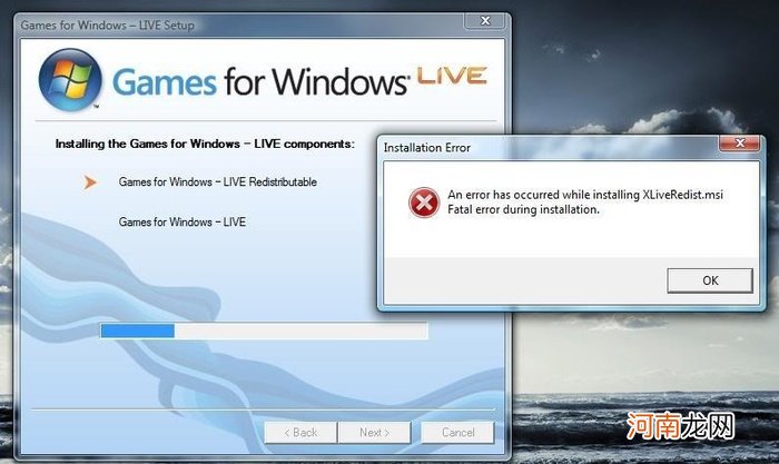 IE彻底退出历史舞台 盘点那些年微软砍掉的产品