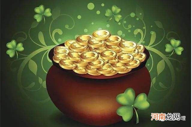 乙未年运势 乙未年命运