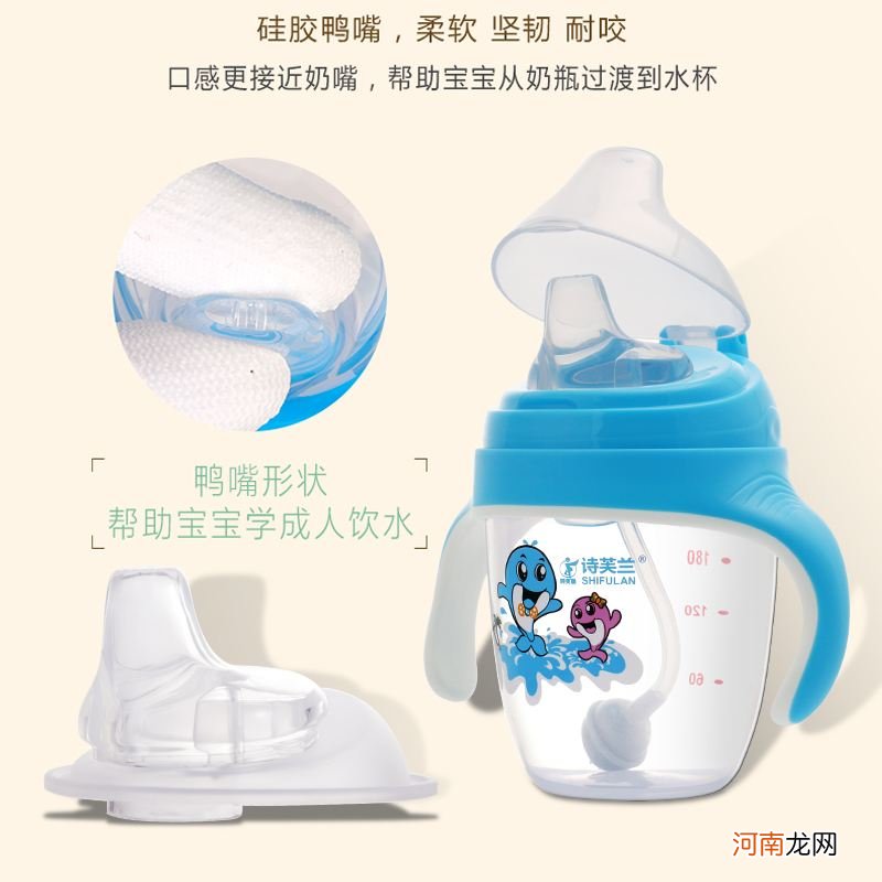 婴儿水瓶 婴儿水瓶和奶瓶需区分吗