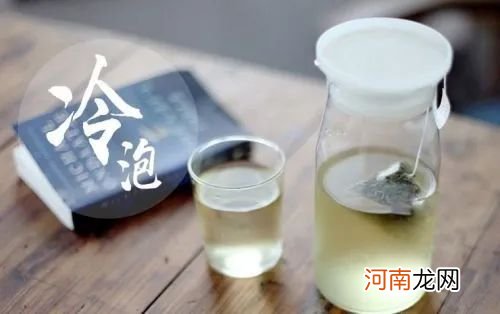 冷泡白茶，新时尚