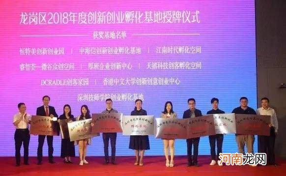 创业孵化基地怎么走账 创业孵化基地做什么项目挣钱