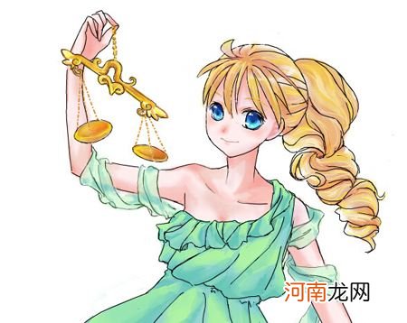 天秤天秤 天秤天秤男