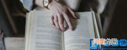 园冶著作出现时间 园冶是哪个朝代的著作