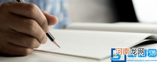 游子吟的作者所属朝代介绍 游子吟的作者是什么朝代的