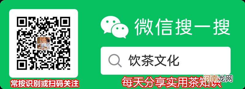 黑茶原料老，等级低？