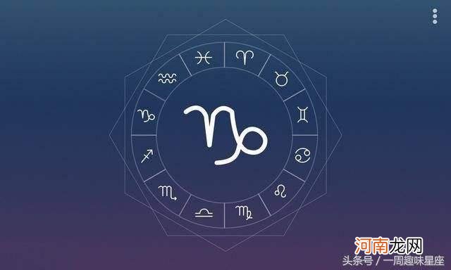 双鱼男处女女 双鱼跟处女男