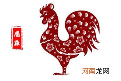 查生肖运势 查生肖运势属于迷信