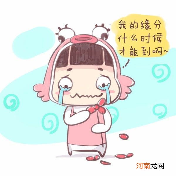 下降双鱼 下降双鱼座的另一半