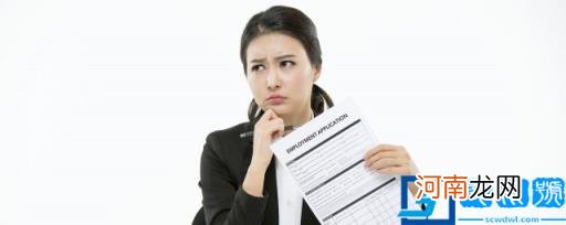 屈原是哪个朝代的 屈原是什么朝代的