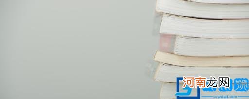 骆宾王是哪个朝代的 骆宾王是什么朝代的