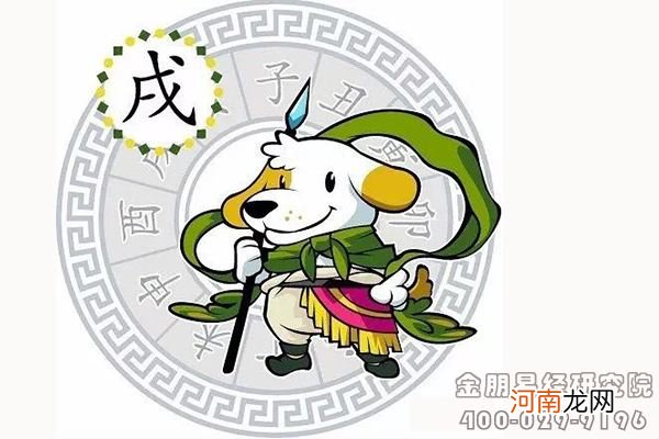 2017属相运势大全 2017年生肖运势详解