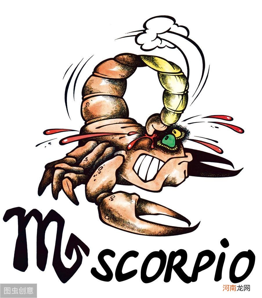 天蝎座的头像 天蝎座的头像女