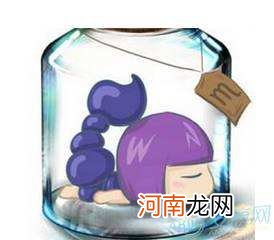 天蝎座的头像 天蝎座的头像女