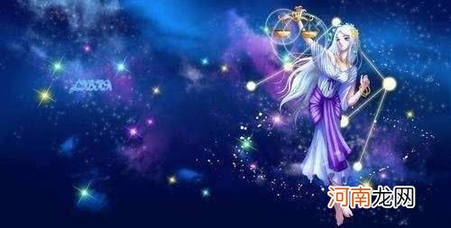 射手天秤 射手天秤谁虐谁