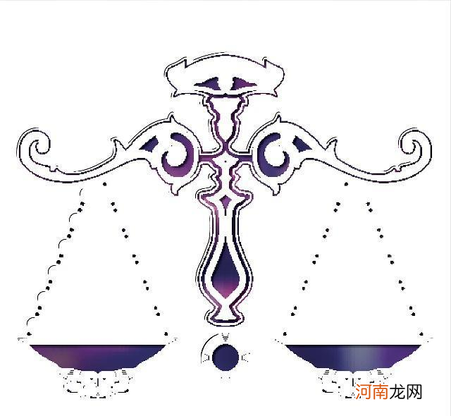 天秤处女座 天秤处女座双重星座