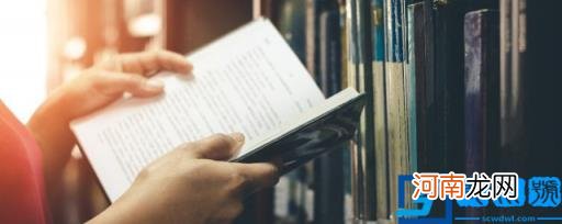 岳飞相关介绍 岳飞是什么朝代的