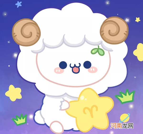 白羊女孩 怎样撩白羊女孩