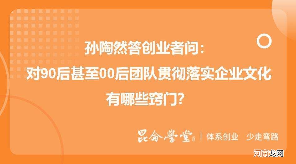 00后如何创业 00后怎么创业赚钱