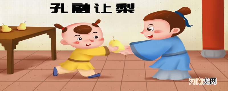 道德对个人与社会的意义