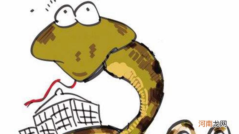 做梦梦见被蛇咬出血了是什么情况 做梦梦见被蛇咬出血了是什么情况呀